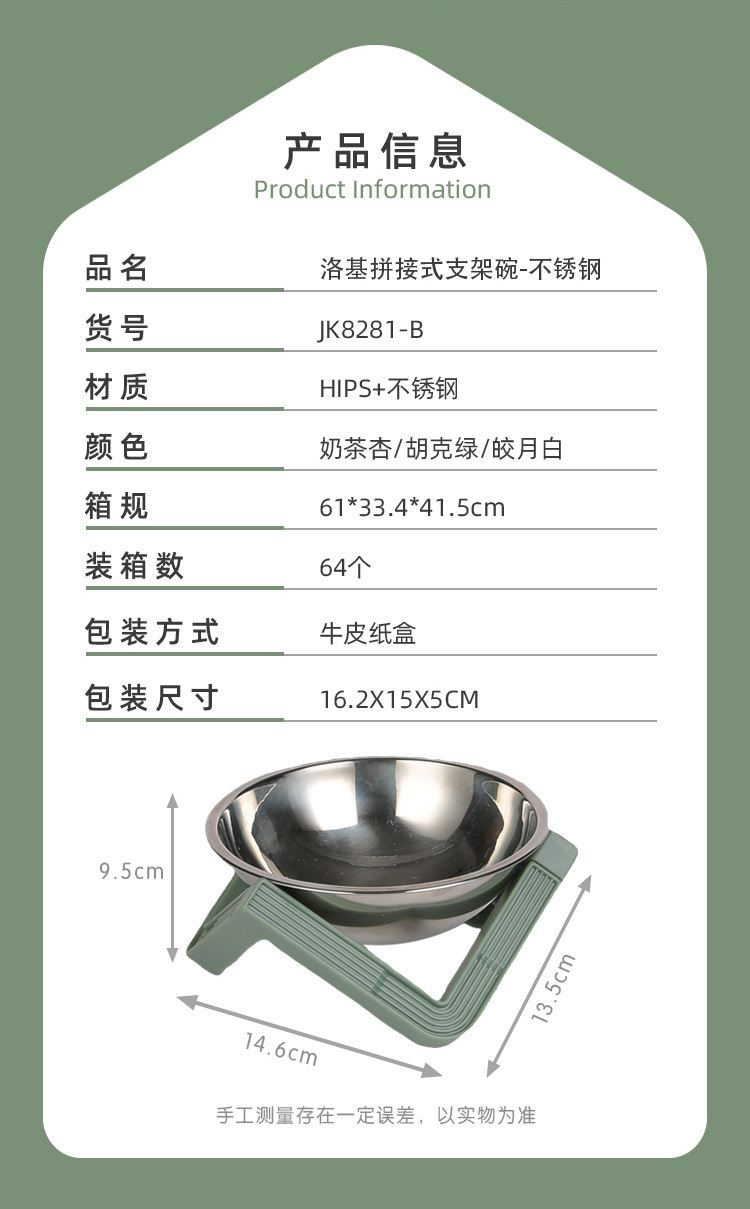 详情_10.jpg