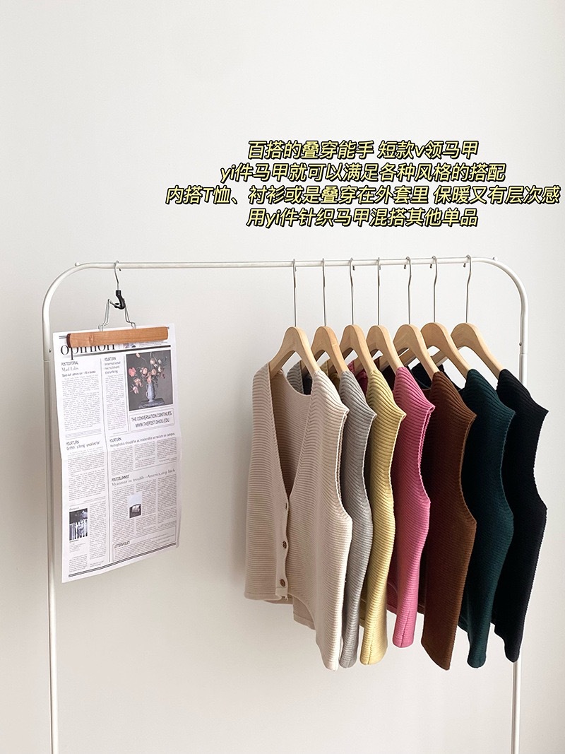 Korean Spring new style: Simple solid color, loose, striped V-neck knitted small vest cardigan for women 2727 pic 3