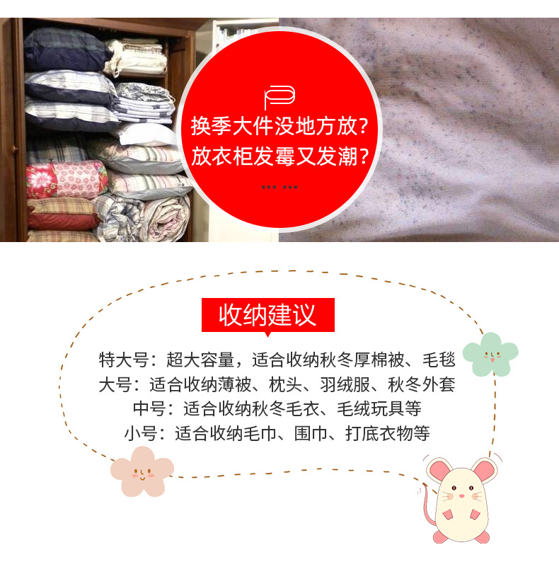 搬家袋_04.jpg