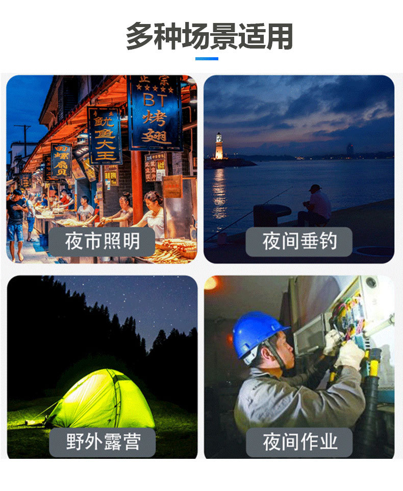 露营灭蚊灯太阳能照明灯灭蚊灯灭蝇灯室内家用餐厅饭店商铺露营便详情4