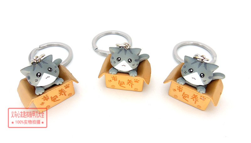 We are looking for cartoon cat keychains and pendants, cute cat dolls, student bag decorations, and wholesale supplies from our campus store pic 12