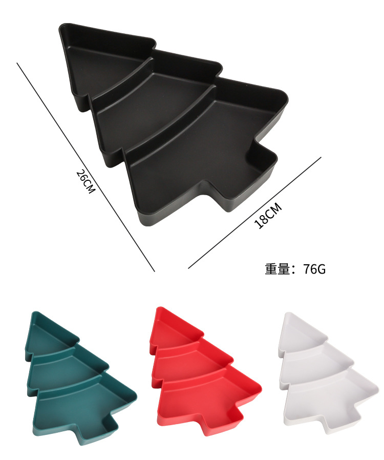 新品外贸跨境创意圣诞树分格干果盘家用零食坚果瓜子糖果懒人零食盘详情5