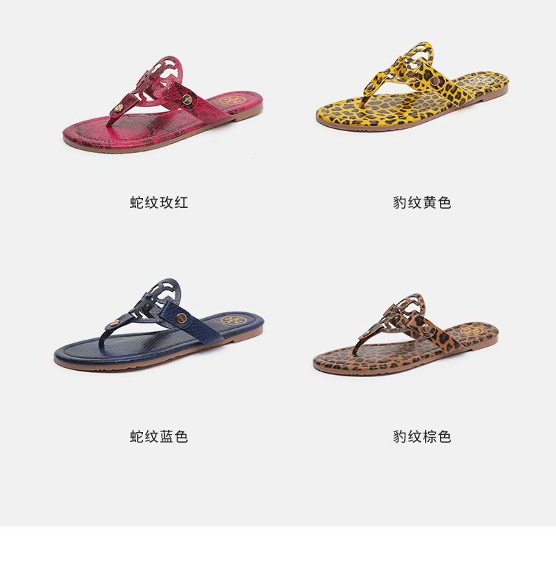 TB皮革人字拖鞋女鞋夏季美国大牌时尚女士凉拖鞋slippers欧美跨境详情29