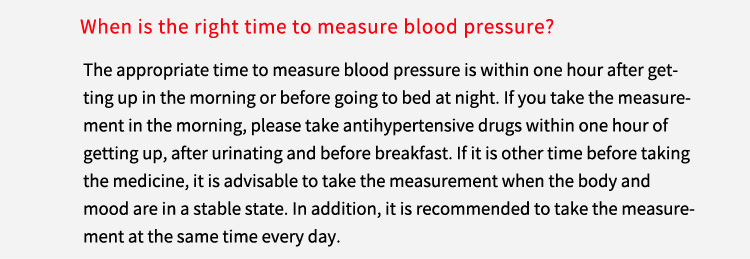 血压计新款（英文版）_22