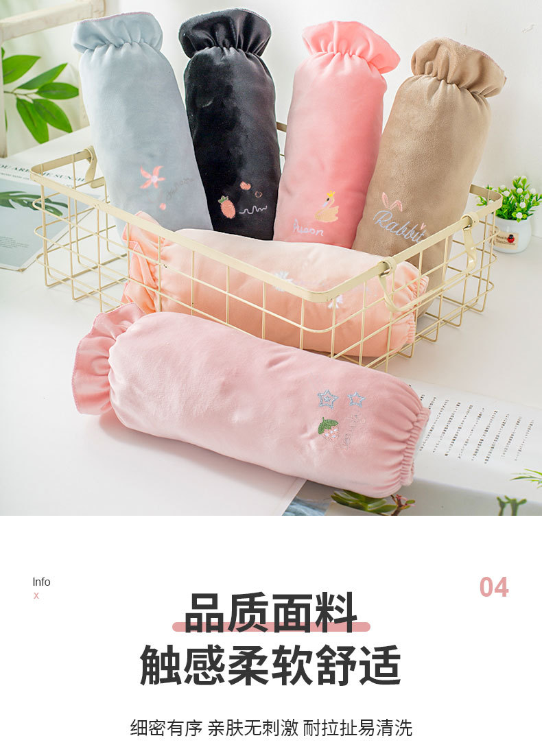 大人长款卡通绒布袖套女士防污耐脏新款家务工作冬季套袖护袖批发详情6