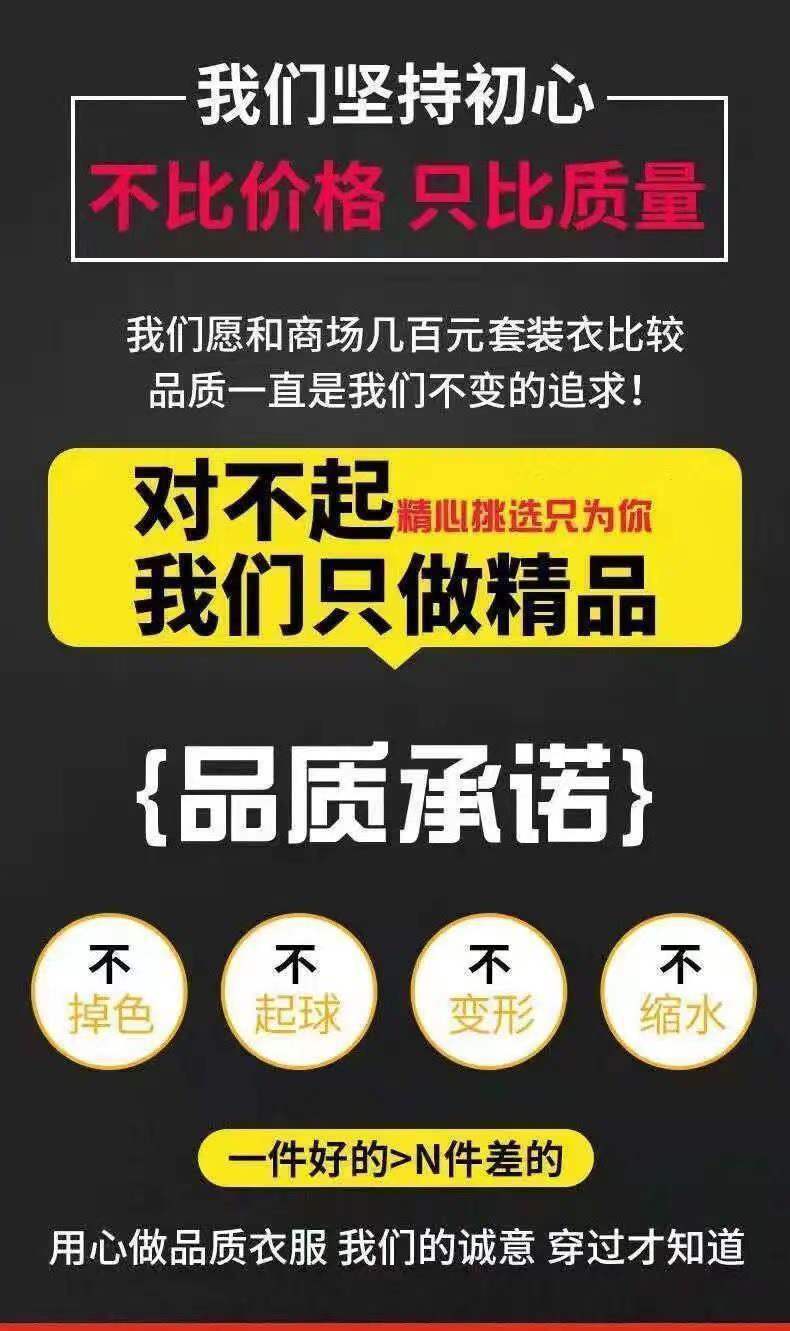 小西裤男坠感修身直筒休闲裤男生婚庆商务秋季高档男装白色九分裤详情25