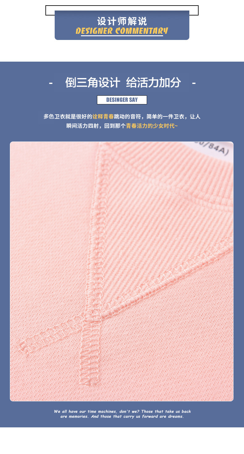 380详情图_03.jpg
