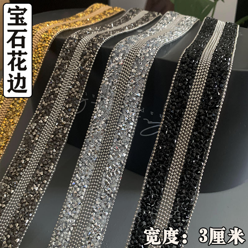 Rubber diamond webbing, pearl lace, tube beads, rubber tape, diamond webbing, water diamond webbing, DIY clothing skirts, shoes, hats, accessories, decoration pic 2