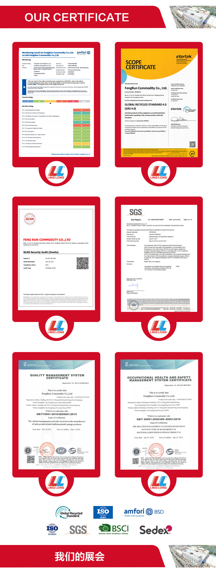 沐浴球源头工厂爆款素色超柔沐浴球双拼色不散沐浴花可定制各款式详情19