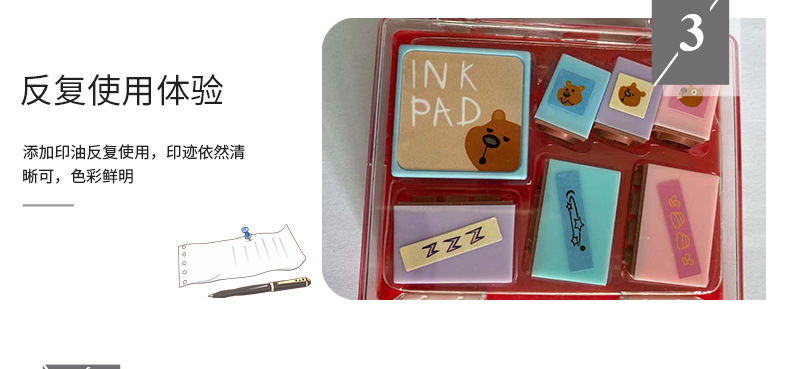 ختم الأطفال Black Diy Base Boy (الختم الأطفال DY) الذي يكافئ هدايا عيد الميلاد بالختم الكوري على شكل تغريدات pic 12