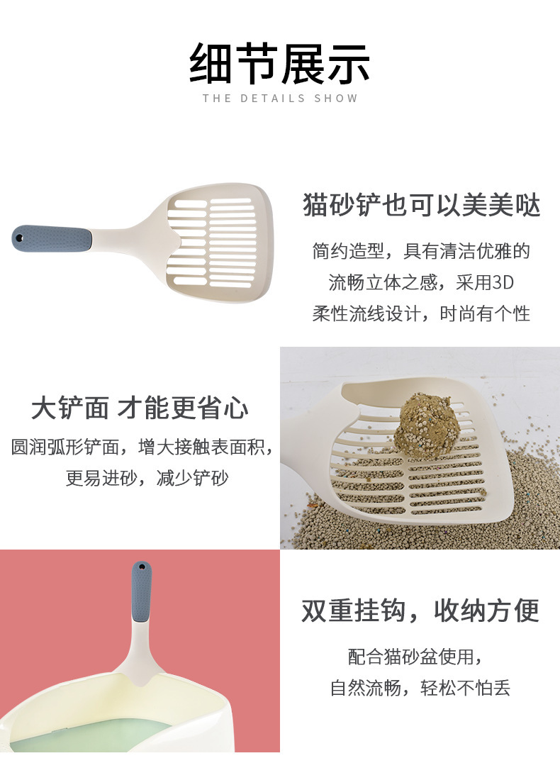 详情图_8