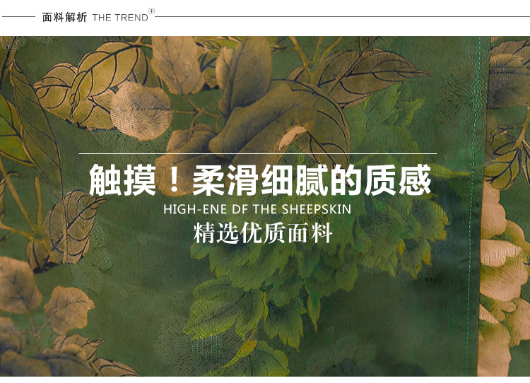 高端大牌香云纱袍子长款中长袖秋季新款大牌真丝连衣裙妈妈装详情9