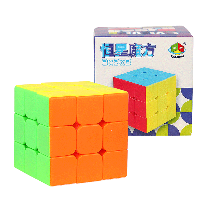 Cubo rubik de tercer orden competencia para niños cubo rubik suave cubo de tercer orden desarrollo intelectual cubo rubik despresurizado fábrica de juguetes venta al por mayor pic 10