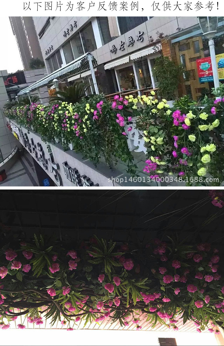 2-meter simulated extended rose flower strip, wedding decoration pipe, decorative flower, simulated vine, simulated flower, crape myrtle vine pic 14