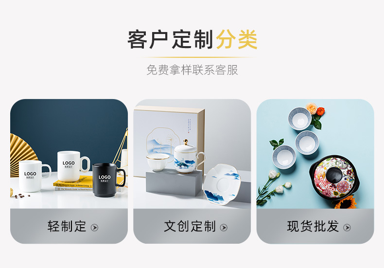 怡佳系列碗盘碟日式陶瓷餐具菜盘碗民宿酒店用瓷碗碟盘子工厂批发详情1