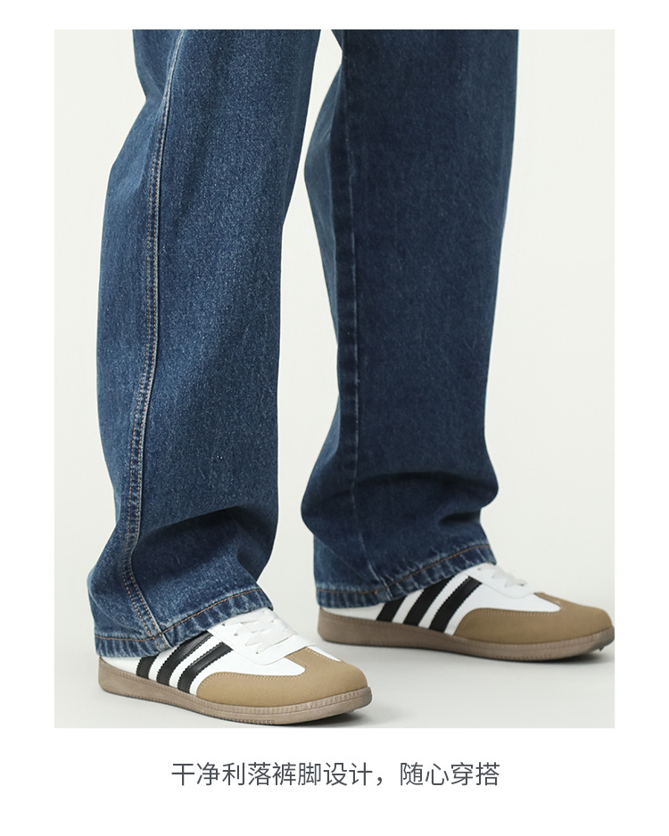 秋冬新款男装 深蓝色韩版水洗牛仔裤 中直筒宽松阔腿长裤子 适合运动休闲男士裤装详情11