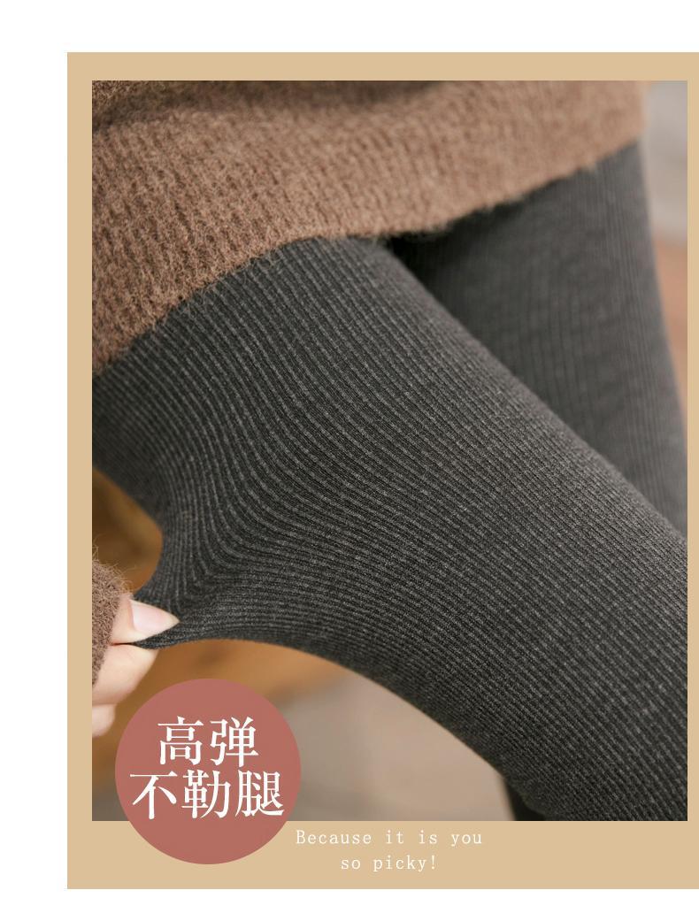 1200D加绒加厚棉竖条打底裤女秋冬外穿日系显瘦羊绒保暖连裤袜裤详情43