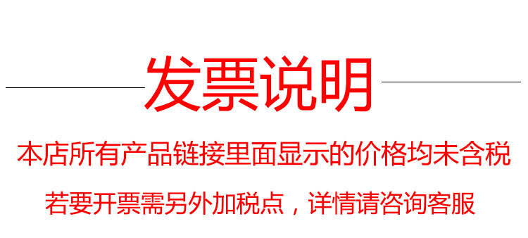 袜子女秋季款日系可爱小白兔中筒袜抗菌无骨袜ins潮春秋长棉袜详情1