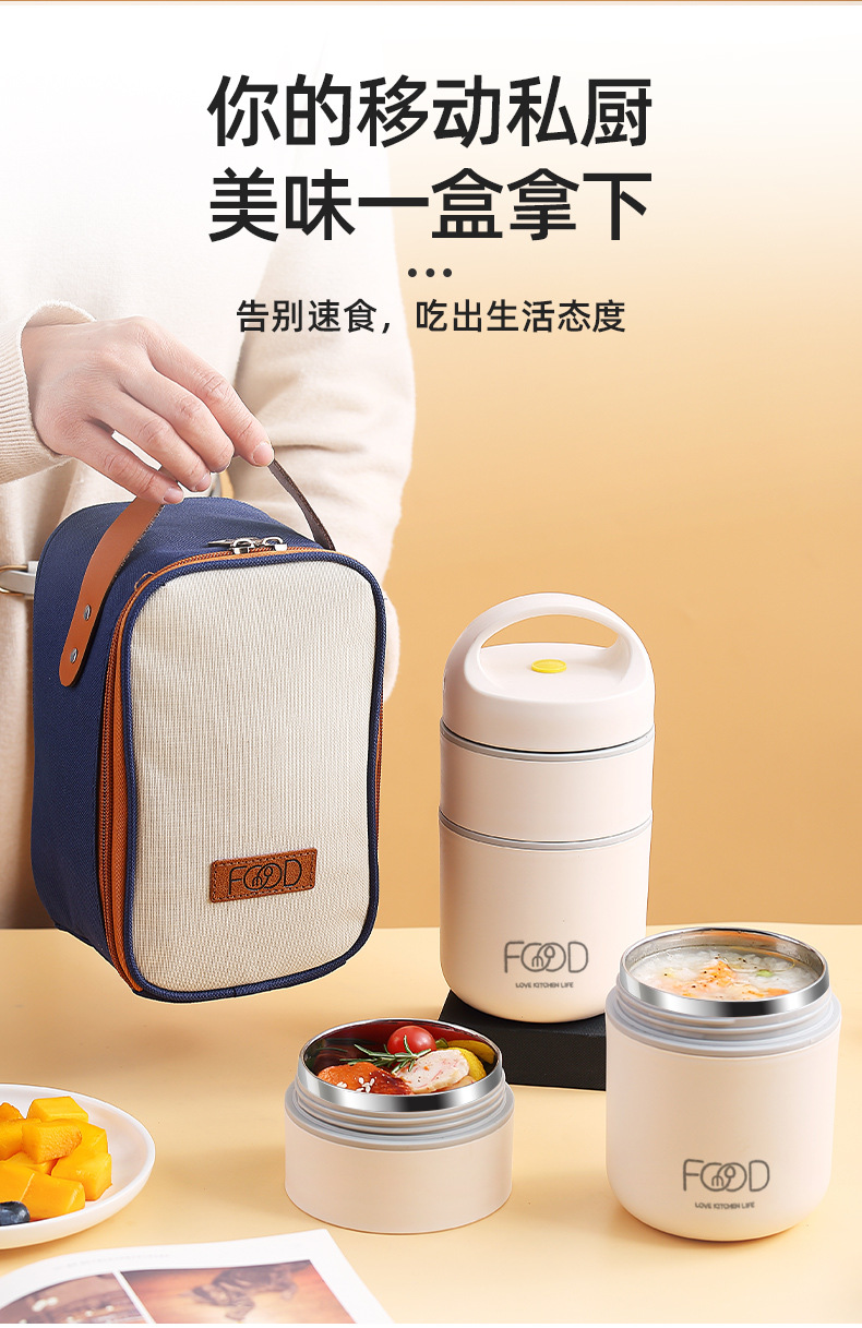 Insulated lunch box, soup box, office insulated bucket, small soup box, soup cup, porridge cup, soup pot, portable breakfast box, compact pic 12