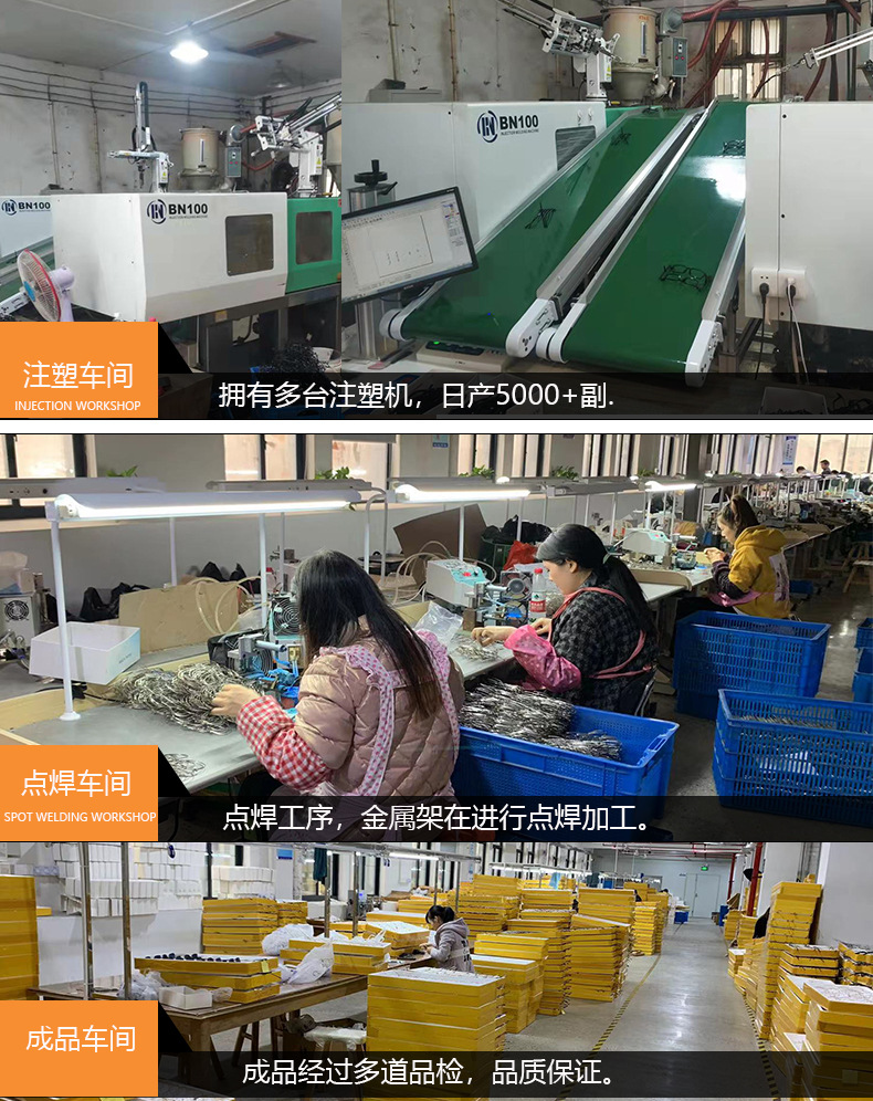 详情页2.jpg