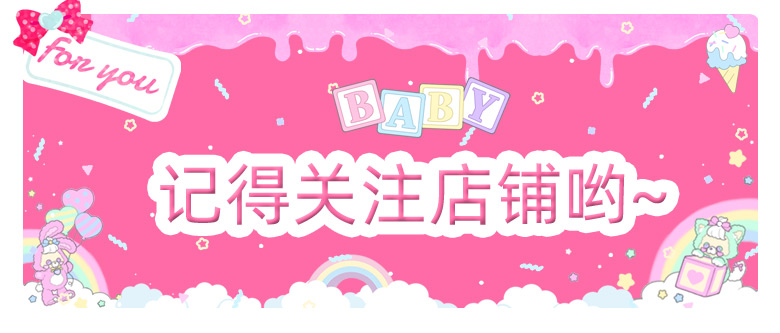 Original cute rabbit ears, fluffy hosiery, soft girl lolita, Japanese jk fur ball bow leg covers, elephant socks pic 12