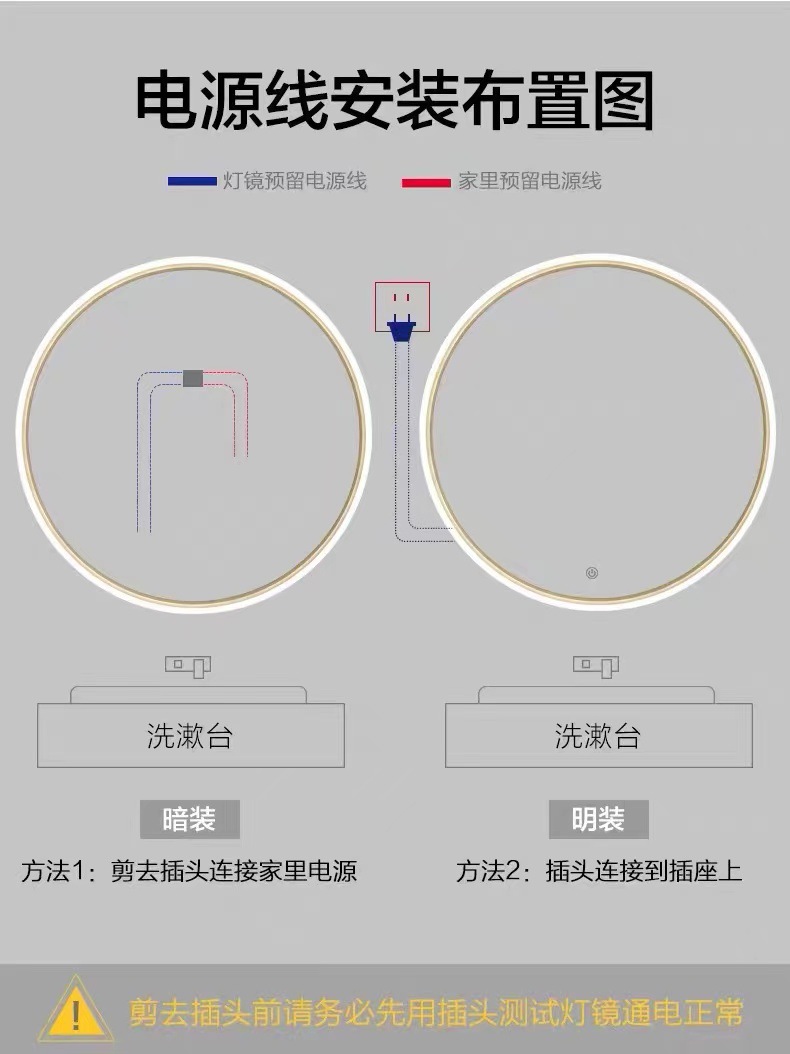 亚克力框智能LED吸顶灯化妆镜 防雾壁挂式卫浤镜 梳妆台专用 圆形设计美观实用浴室镜精品卫浴精品卫浴精品卫浴精品卫浴详情18