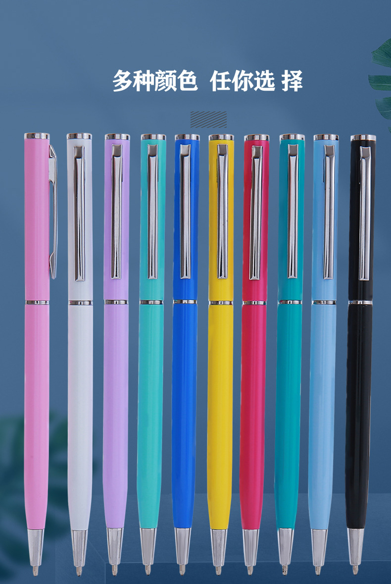 Metal ballpoint pens, rotary ballpoint pens, advertising pens, hotel gift pens, candy colors available, in stock pic 9