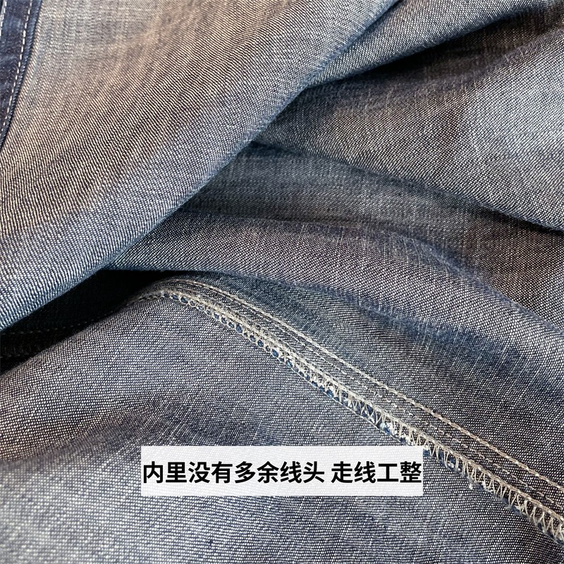 O1CN01ptVISR1L0ag5iHAtc_!!8898