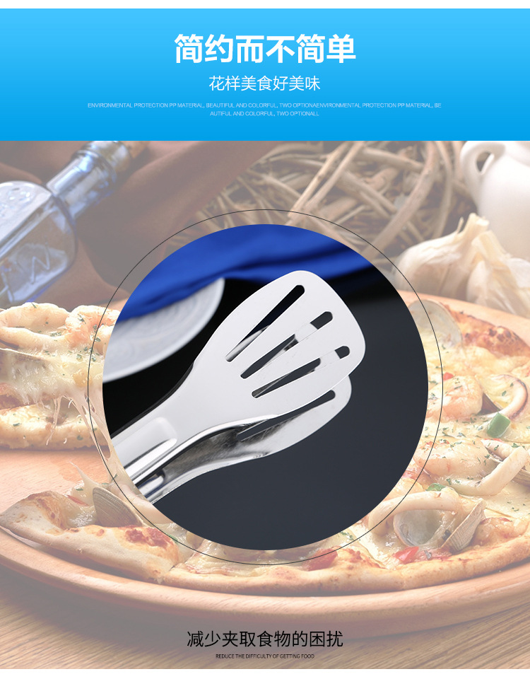 Stainless steel tongs, three-wire food tongs, multi-functional barbecue tongs, fried fish tongs, bread tongs, food tongs, barbecue tongs, kitchenware, kitchen tools, baking utensils, buffet tongs pic 3