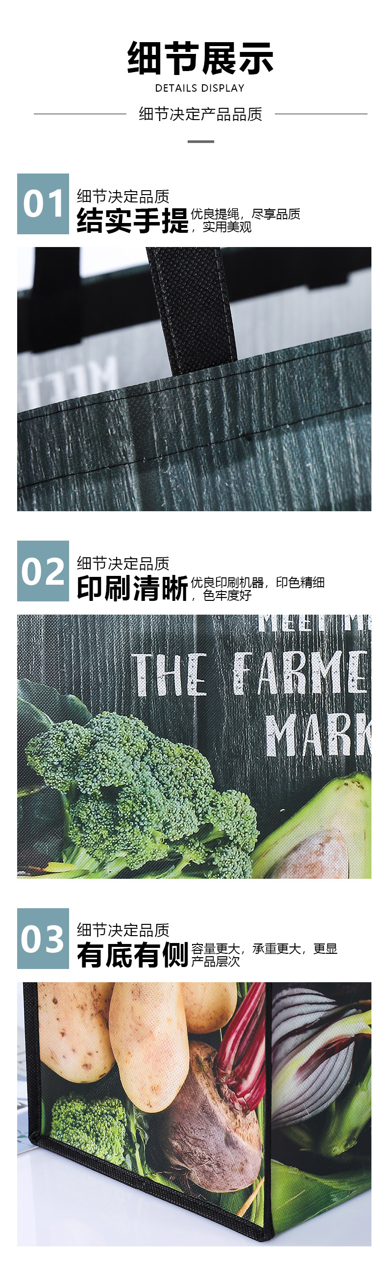 Takeout non-woven fabric bags, color-printed horizontal laminated handbags, shoes and clothing shopping three-dimensional bags, food packaging non-woven fabric bags pic 8