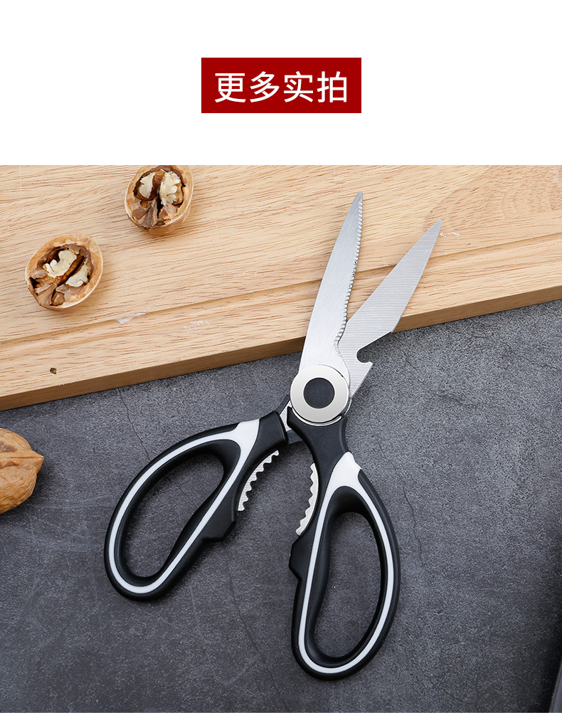 详情页_11.jpg