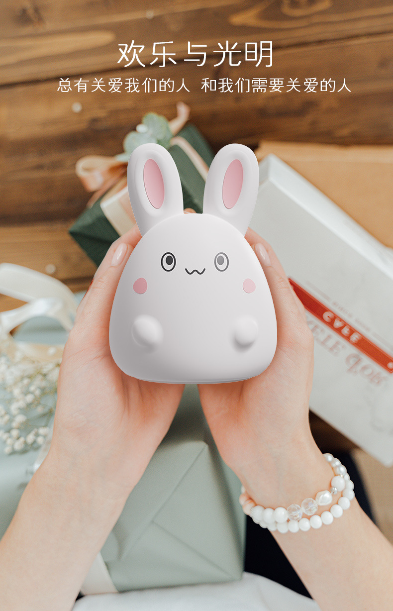 硅胶拍拍小夜灯床头充电夜灯可调亮度护眼灯儿童生日礼物创意礼品详情14