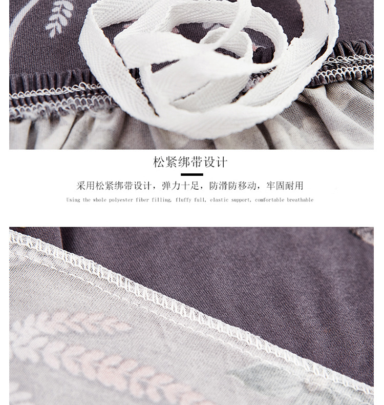 跨境供货全包弹力沙发罩防滑紧包沙发巾弹力SOFA cover沙发套详情14