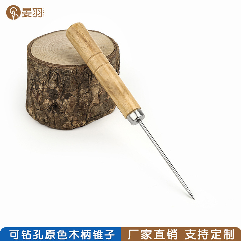 厂家直销木头柄锥子修鞋纳鞋工具千枚通diy缝纫拼布定位钻孔锥子详情1