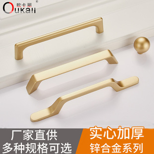 Single-hole round twisted zinc alloy solid thickened light luxury single-grain handle, cabinet, wardrobe drawer, cabinet door, cabinet small handle pic 9