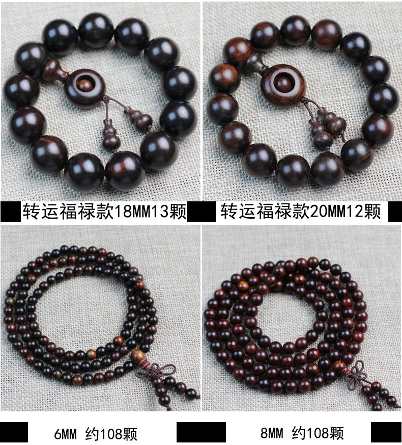 Lao red rosewood bracelets, prayer beads, couple accessories, old material rosewood beads, sandalwood cultural play beads pic 9