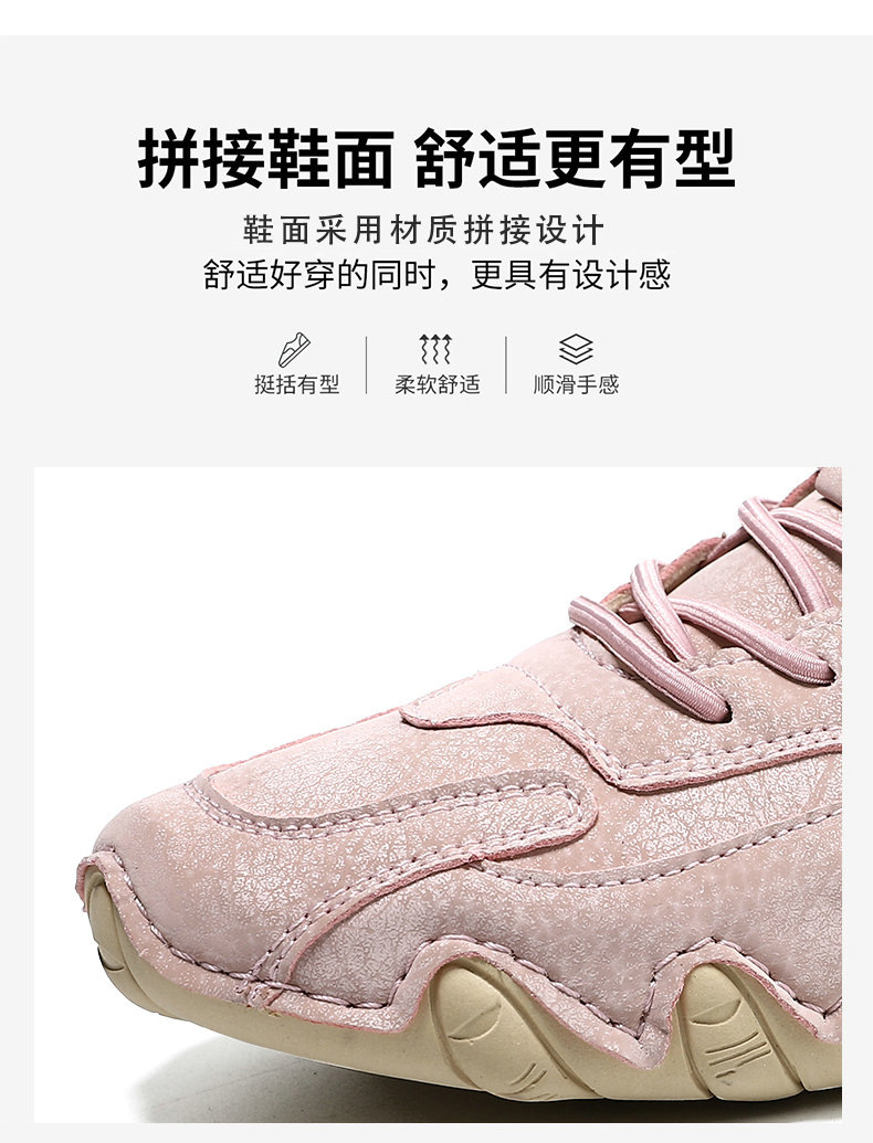 跨境热销大爆款亚马逊大码男女鞋户外休闲鞋秋冬季鞋运动鞋单鞋详情7