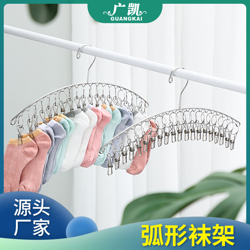 不锈钢晾衣夹子防风夹子 金属晾晒衣架夹 袜子衣服裤夹子大号被夹详情6