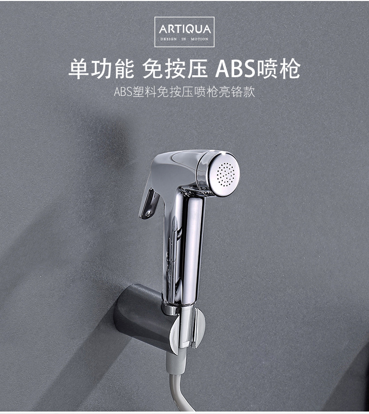 O1CN011jvQKagMbaeAwWO_!!378684