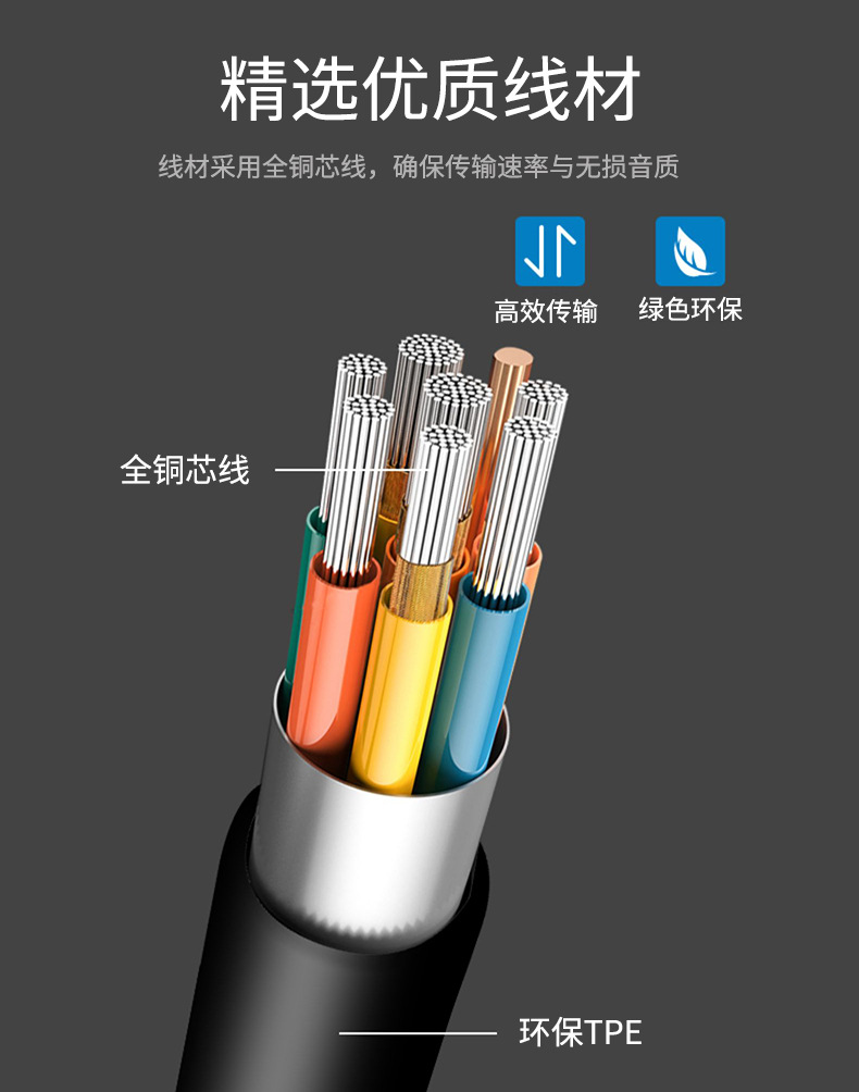 详情页1.jpg
