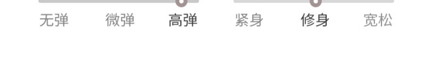 A halter top is a versatile and fashionable choice for women. It can be worn as an inner layer with a chest pad and a bra, revealing the navel pic 32