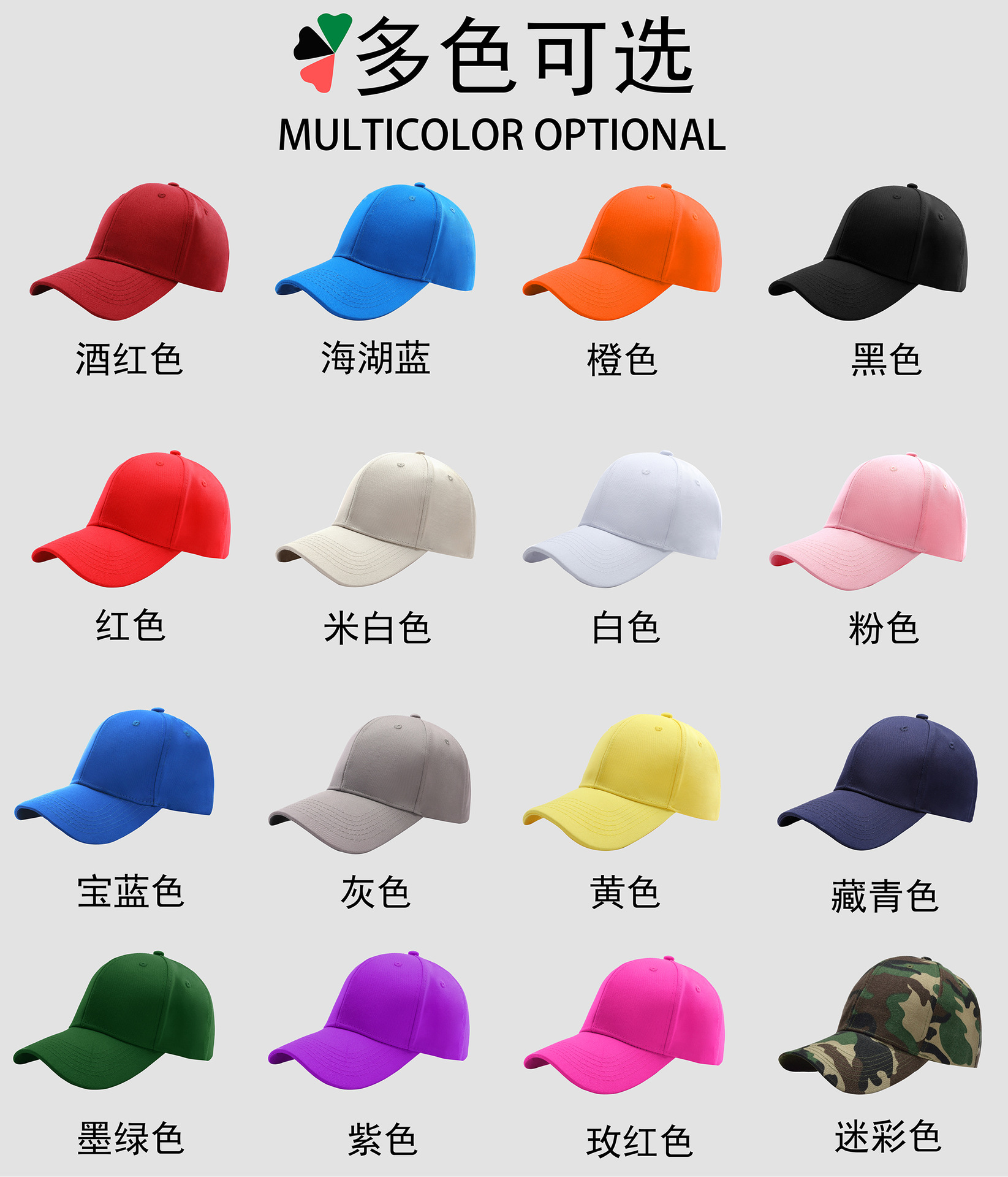 Customized logo wholesale of pure cotton baseball caps for women in spring and summer, custom-made embroidered baseball caps for men in small quantities pic 6