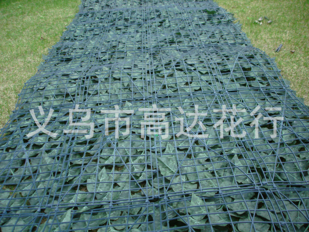 Simulated fence leaves, simulated leaf fences, simulated leaf railings, simulated fence walls, simulated fences, batch fences and enclosures pic 42