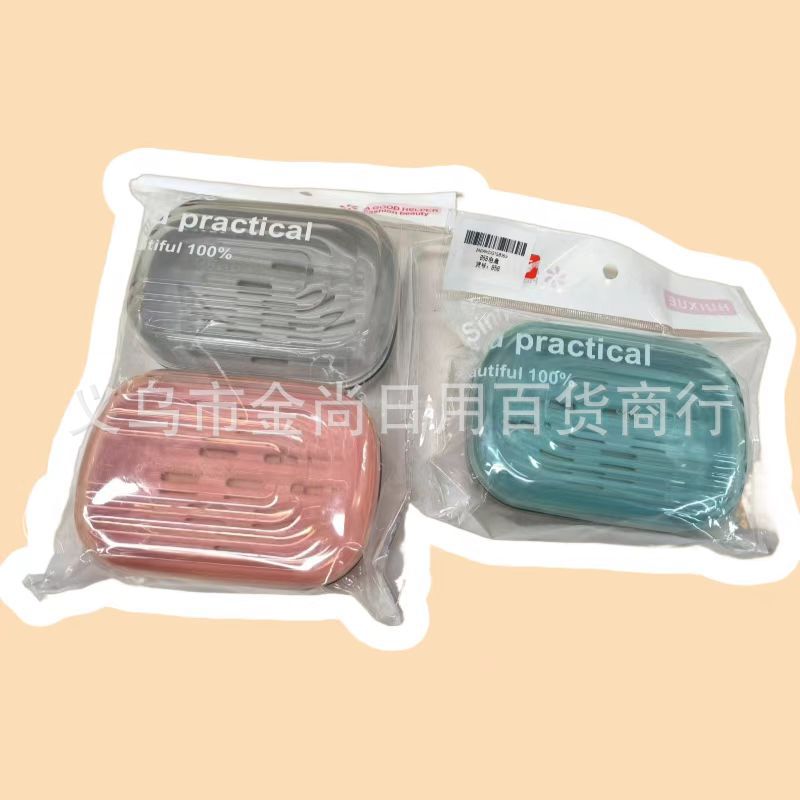 Home bathroom soap box storage box, bathroom storage soap box with cover, multiple colors available, washbasin soap box pic 4