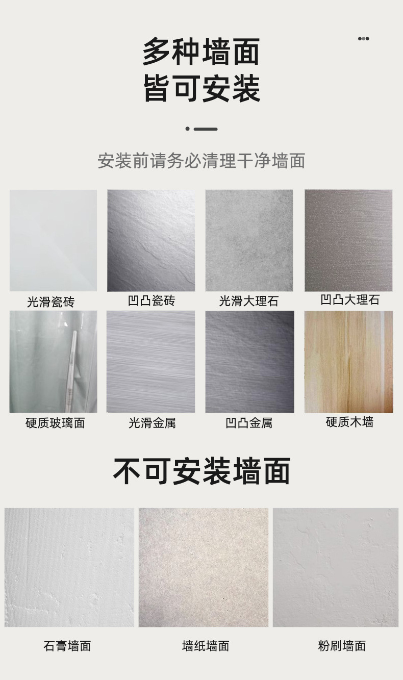 Water ripple wall-mounted storage rack for bathroom and kitchen wall-mounted storage pic 12