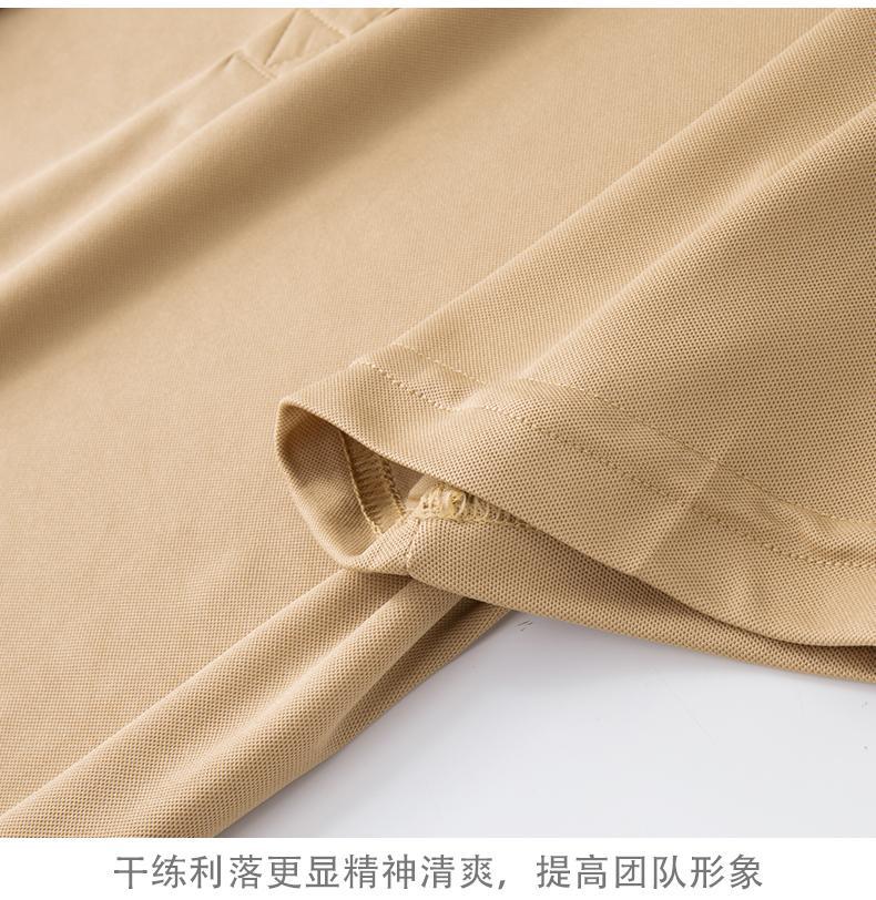 翻领polo衫定制t恤短袖工作服广告衫团体文化衫印字logo刺绣批发详情13