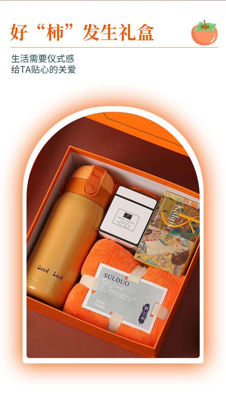 Wholesale of wedding souvenirs, bridesmaids, business gifts, birthday gift sets, company year-end parties, event opening return gifts pic 2