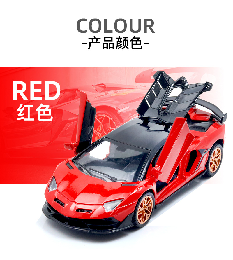 1:32仿真合金车模型儿童玩具汽车玩具车摆件跑车礼物跨境批发代发详情4