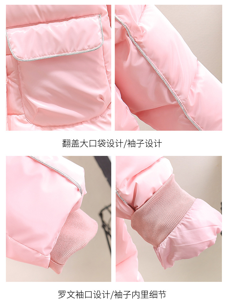 The new cotton-padded jacket for girls in 2023 features a longer winter design with a cinched waist and skirt. It is a plump and stylish cotton-padded jacket for children pic 42