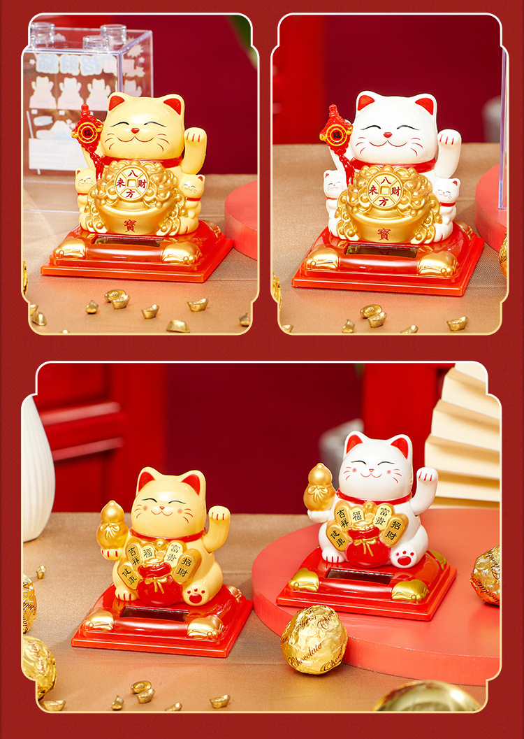 新款招财猫摆件批发太阳能自动摇手汽车装饰摆件蛋糕装饰创意礼品详情27